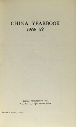 China yearbook 1968-1969