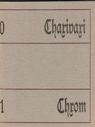 Item #64724 Cafe charivari charlatan chrom. Alastair Johnston