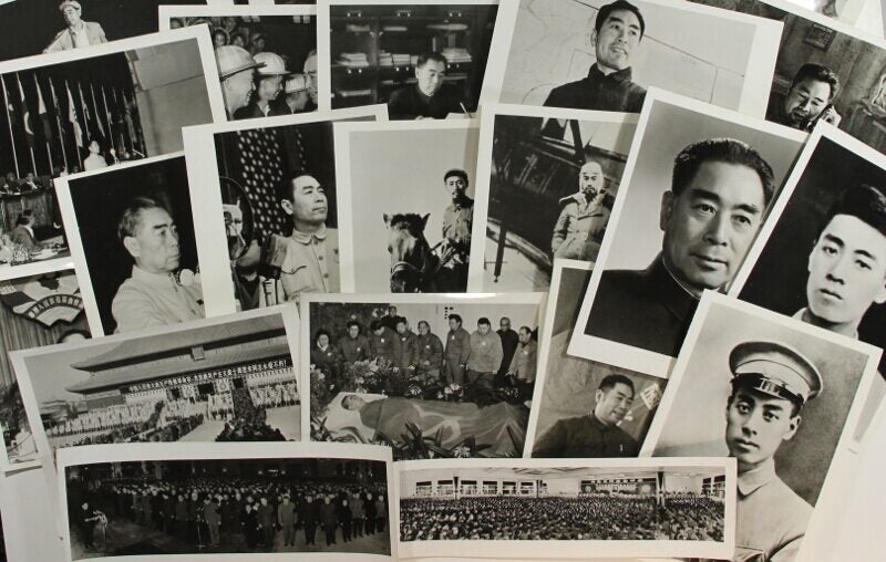 Collection of 26 photographs of Zhou Enlai