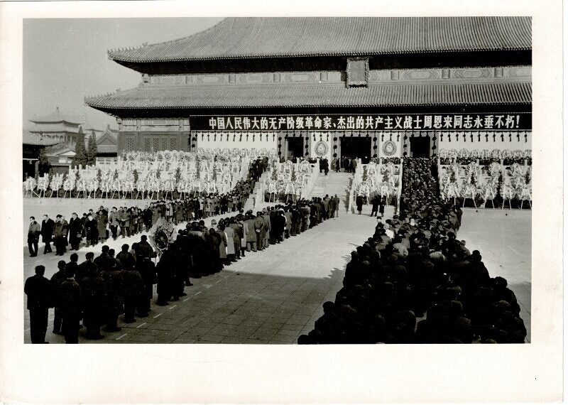Collection of 26 photographs of Zhou Enlai