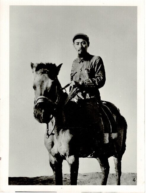 Collection of 26 photographs of Zhou Enlai