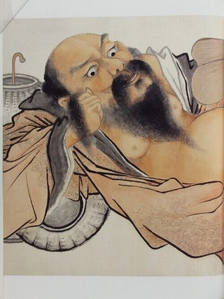 New songs on ancient tunes. 19th-20th century Chinese paintings and calligraphy from the Richard Fabian Collection