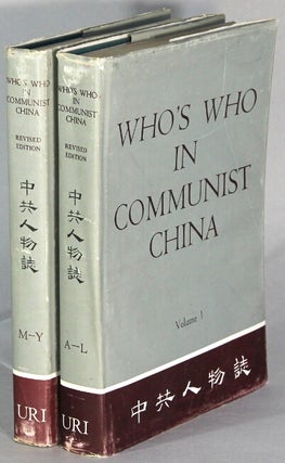 Item #65808 Who's who in Communist China. A. Doak Barnett