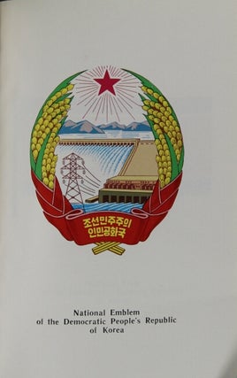 Socialist constitution of The Democratic People's Republic of Korea adopted at the First Session of the Fifth Supreme People's Assembly of the Democratic People's Republic of Korea