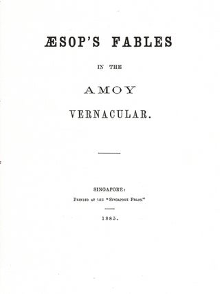 A collection of approximately 60 photocopied books and dissertations largely on Chinese philology and students of Chinese philology, as below