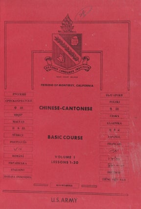 Chinese-Cantonese basic course (vols 1-5)