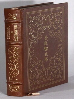 Item #67715 The analects of Confucius translated from the Chinese. Confucius, trans Lionel Giles