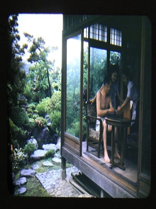 Collection of slides from Occupied Japan