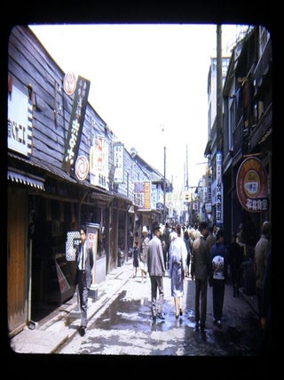 Collection of slides from Occupied Japan