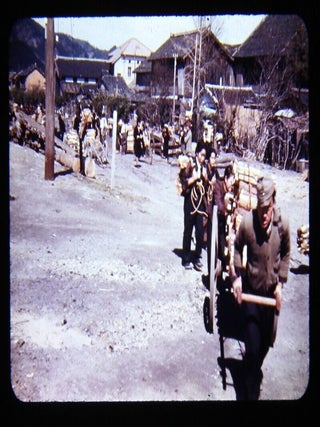 Collection of slides from Occupied Japan