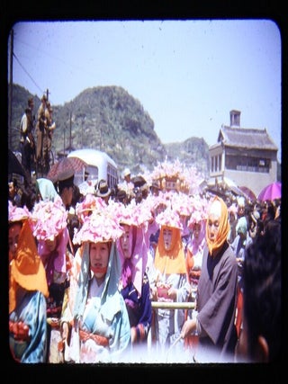 Collection of slides from Occupied Japan