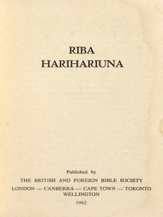 Riba Harihariuna