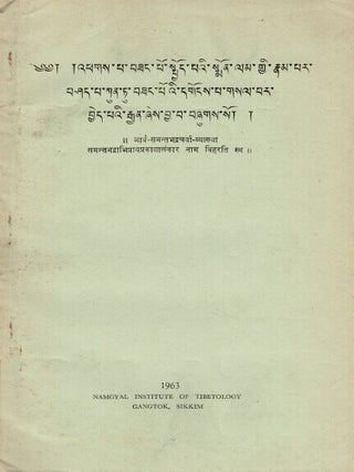 Item #68501 Lcan-skya Khutukhutu Lalitavajra's Commentary on the...