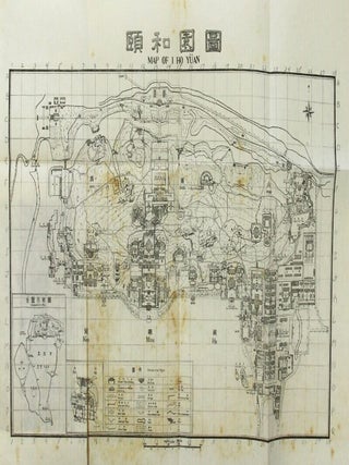 I Ho Yuan. A brief treatment of the location, history, and present edifices of the Imperial Summer Palace