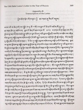 The Earth Ox Papers. Proceedings of the "International Seminar on Tibetan and Himalayan Studies" Held at the Library of Tibetan Works and Archives Dharamsala September 2009 on the Occasion of the "Thank you India" Year