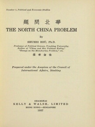 The North China problem