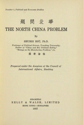 The North China problem