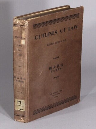 Item #71066 Outlines of law. Kalfred Dip Lum