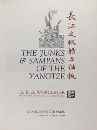 The junks and sampans of the Yangtze