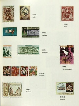 Buddhist art in China
