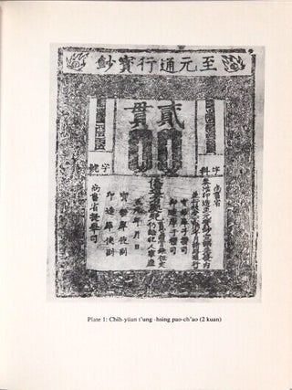 The government of China under Mongolian rule: a reference guide