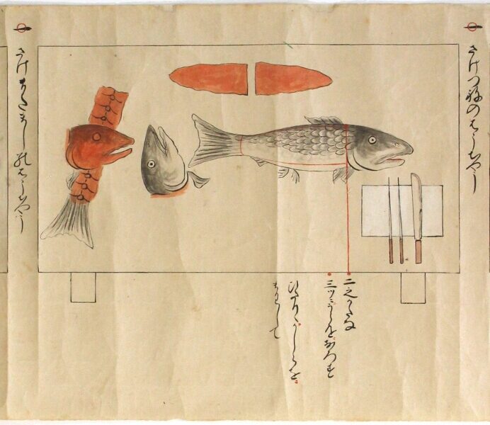 Illustrated manuscript scroll of Ogasawara-style raw fish preparation ...