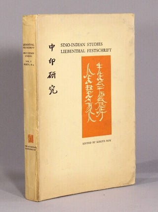Item #71842 Liebenthal festschrift 中印研究 Sino-Indian studies volume V parts 3 & 4
