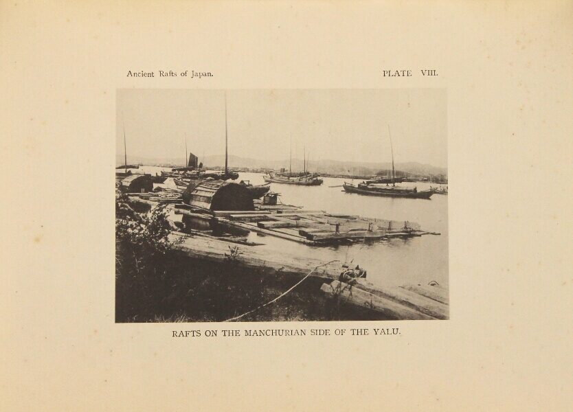 Ancient rafts of Japan | Shinji Nishimura