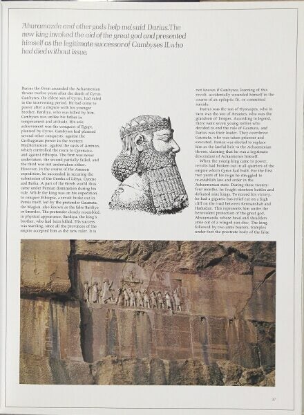 Persia, the immortal kingdom | Roman Ghirshman, Ramesh Sanghvi Vladimir ...