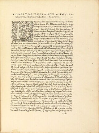 Ekklēsiastikēs historias ... Ecclesiasticae historiae : Eusebii Pamphili lib. X, eiusdem de vita Constantini lib. V, Socratis lib. VII, Theodoriti episcopi Cyrensis lib. V, collectaneorum ex historia eccles. Theodori Lectoris lib. II, Hermii Sozomeni lib. IX, Euagrii lib. VI