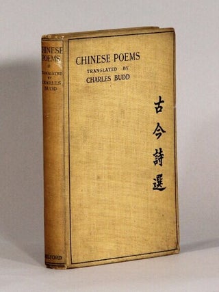 Item #72926 Chinese poems. Charles Budd, trans