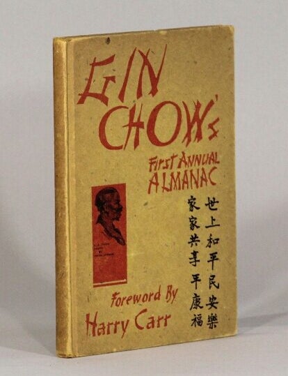 Item #73131 Gin Chow's first annual almanac. Gin Chow.