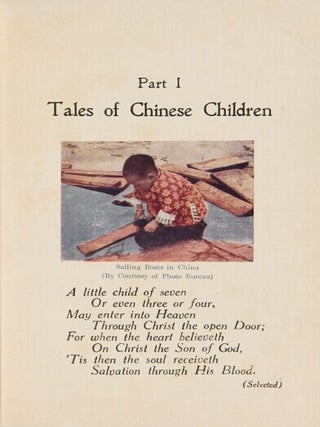 Tales from the Middle Kingdom. Stories of China collected and arranged by A. F. & G. C. Willis. (Second edition)