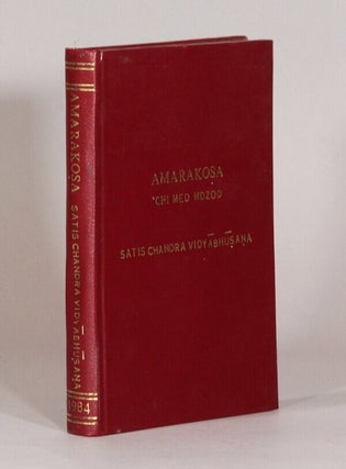 Item #73289 Amarakoṣa and its Tibetan translation, ʼChi med mdzod: a metrical dictionary of...