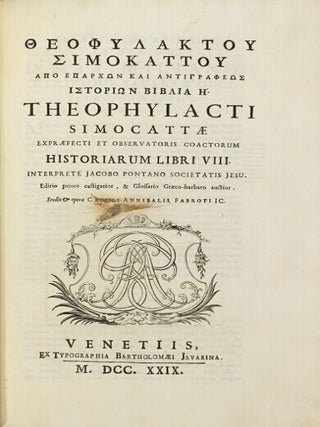 Agathiou Scholastikou peri tes Ioustinianou Basileas bibloi pente = Agathiae Scholastici de Imperio et rebus gestis Justiniani Imperatoris libri quinque. Ex bibliotheca & interpretatione Bonaventurae Vulcanii cum notis ejusdem. Accesserunt ejusdem Agathiae epigrammata cum versione Latina